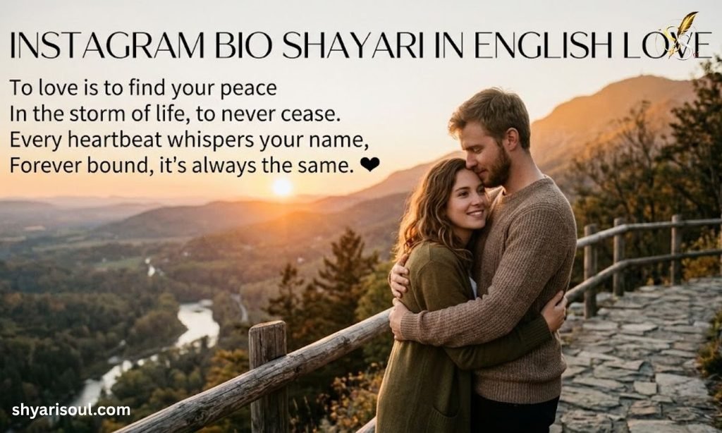 Instagram Bio Shayari in English Love
